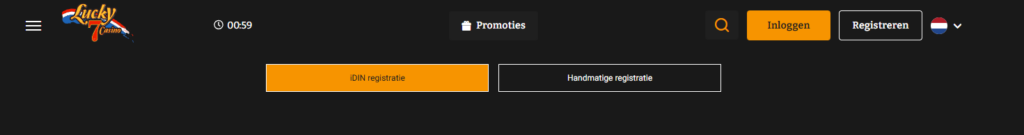 IDin of handmatige verificatie